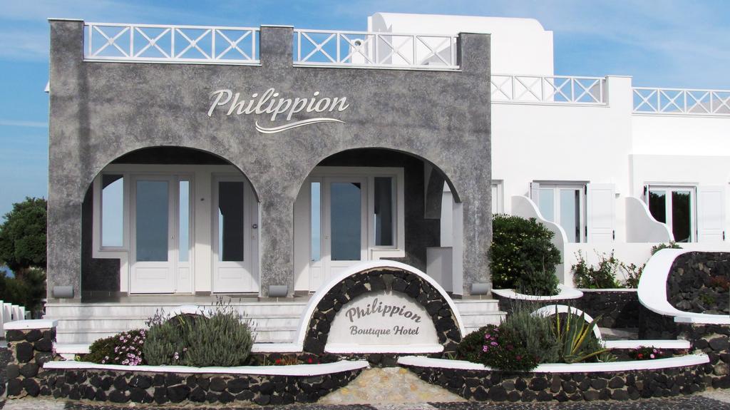 Philippion Boutique Hotel Fira  Bagian luar foto